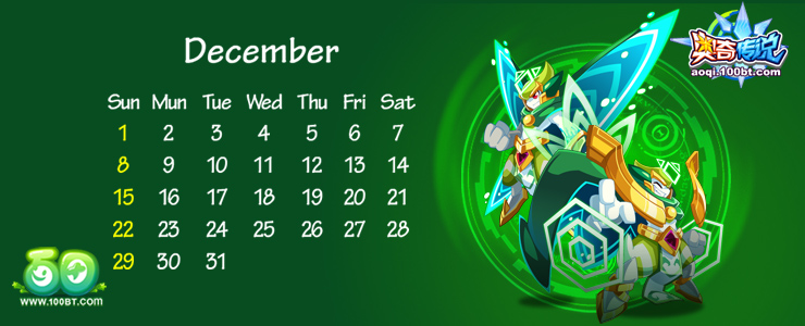 奥奇传说壁纸大全、奥奇传说桌面背景下载_奥