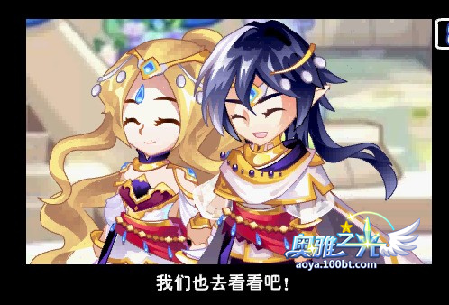 表情版表情客服京东皇子包聊天图片