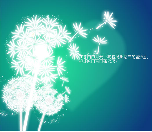 感想_百田涂鸦板_百田网