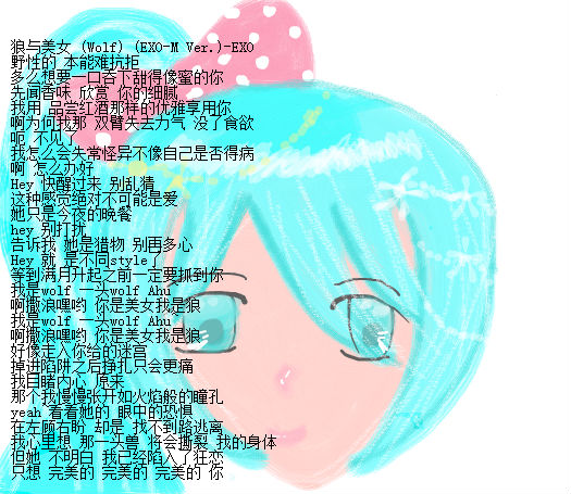 exom<em>狼与美女</em>mv下载_exom+mv狼_exom<em>狼与</em>
