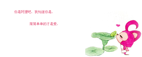 30服装解析 .【烟儿】一个很沙雕的画画贴&radic; .
