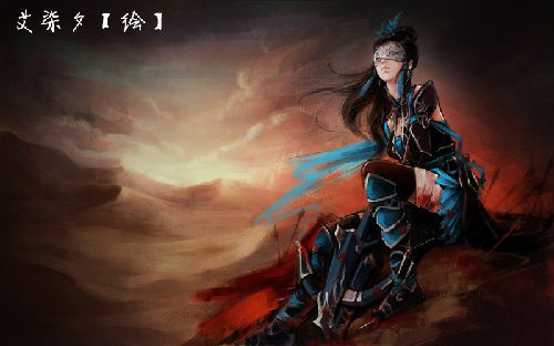 根据<em>剑侠情缘3</em>来亲手绘制的画.【第二次】_