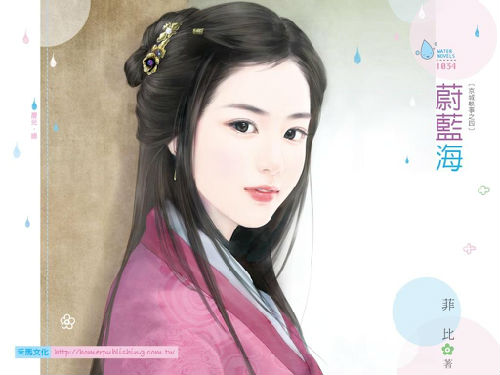 测试<em>古代姓名</em>(加美图哦!限<em>女生</em>)_奥雅之光圈_