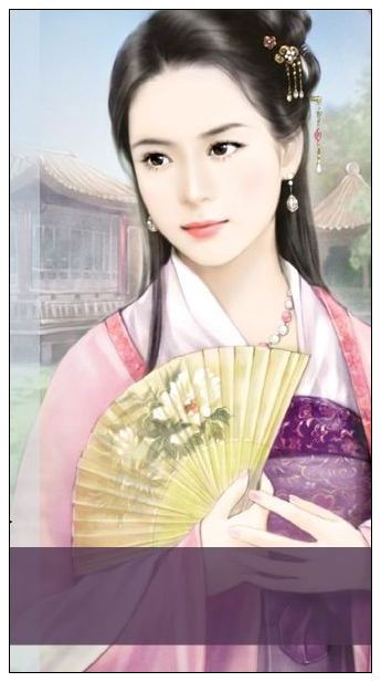 测试<em>古代姓名</em>(加美图哦!限<em>女生</em>)_奥雅之光圈_