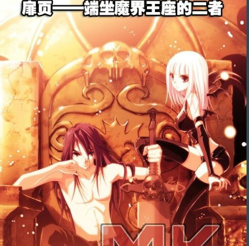 偷星大家觉得那些配捏