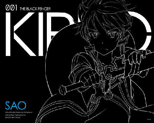 樱茉好开心,终于拿到刀剑神域的桌面壁纸了!喜