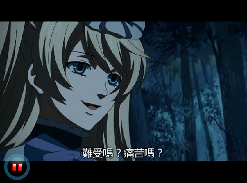 黑执事伪娘-如果夏尔和阿洛伊斯给你做女仆、