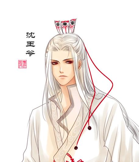 呐呐 沈王爷各类萌照 美照啦(不喜勿入)