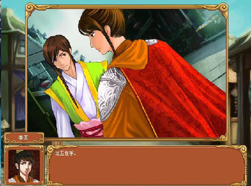美少女成长计划的结局图啦!