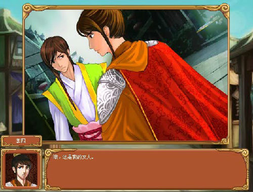 皇后、<em>美少女成长计划</em>的<em>结局</em>图啦!_奥雅之光圈