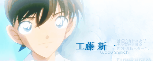 【小悠】互粉的啦,顺便发发签名档的哦