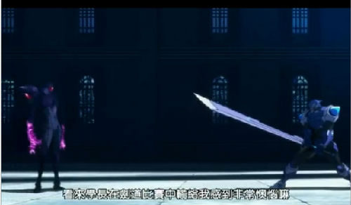 《加速世界》23,女主赶到,大逆转!配图_百田圈