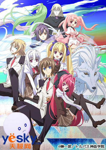 【狐】盘点所谓的后宫漫