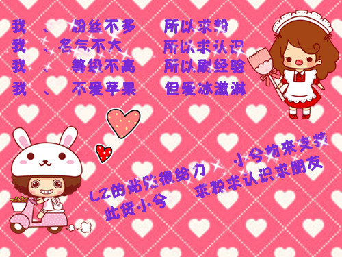 【兮纸】蝴蝶停在十六岁