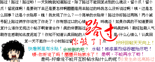 《<em>刀剑神域</em>》10,<em>男主</em>对<em>女主</em>求婚了!配图_百田