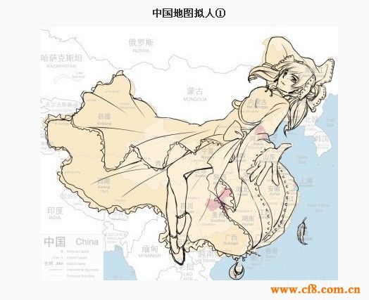 转)中国地图拟人化 卡通人物萌翻你