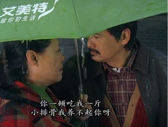 对妈妈说的话脱口秀台词,对妈妈说的话脱口秀台词大全