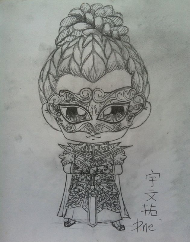 轩辕剑q版手绘图