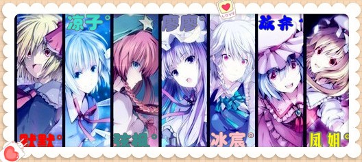 可喜可贺【<em>元气少女结缘神</em>】居然居然、。_百