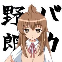 【小烟】 盘点二次元中的毒舌人物_百田圈圈_