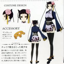 【小倩】盘点二次元中的金瞳孩纸~_动漫圈_百