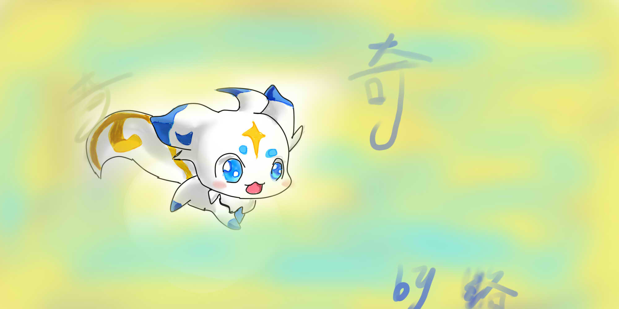 ꡿С