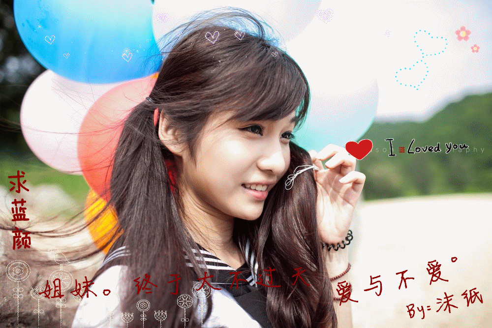 duoduoid=72499004&activatename=aobixiu_11 是.:杨思跃么?↑.