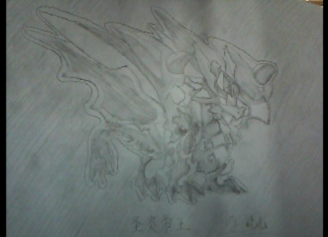 【手绘】晓光铅笔绘超烂圣焰帝王