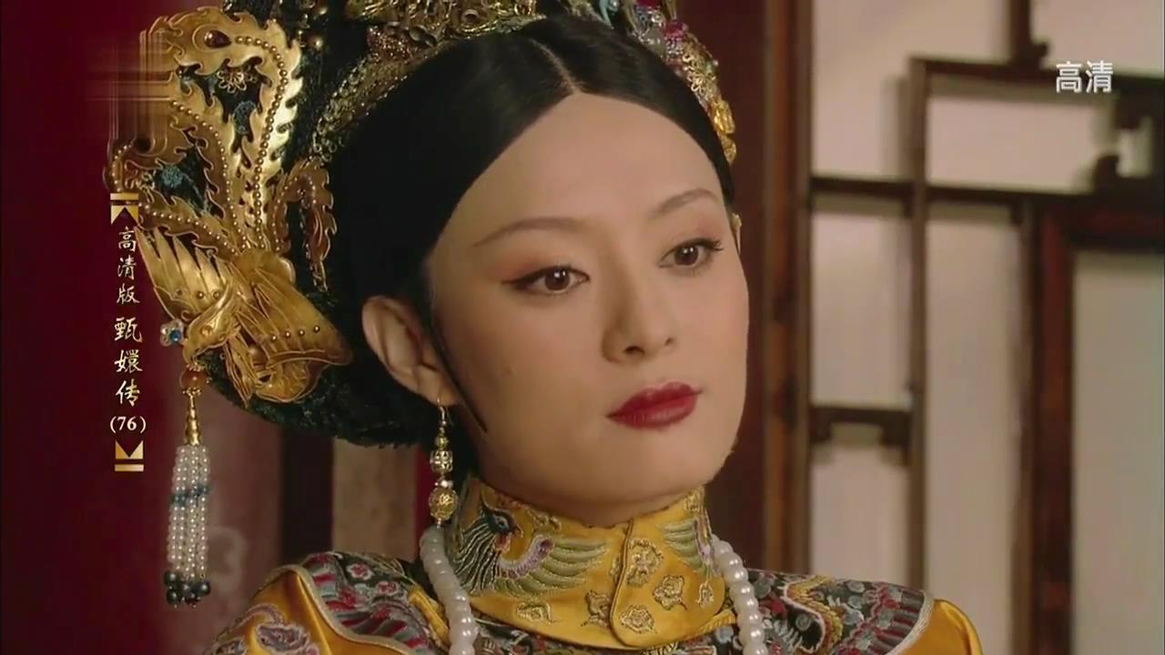 甄嬛传延续的下一部是什么剧啊