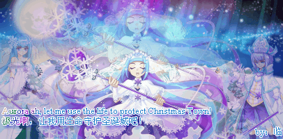 【泡尛】<em>守护蔷薇非萌系少女</em>_百田圈圈_百田