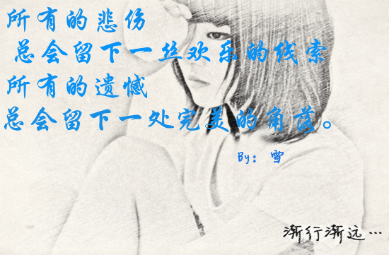 签名档小店(专为新人制作0_奥比岛圈_百田网