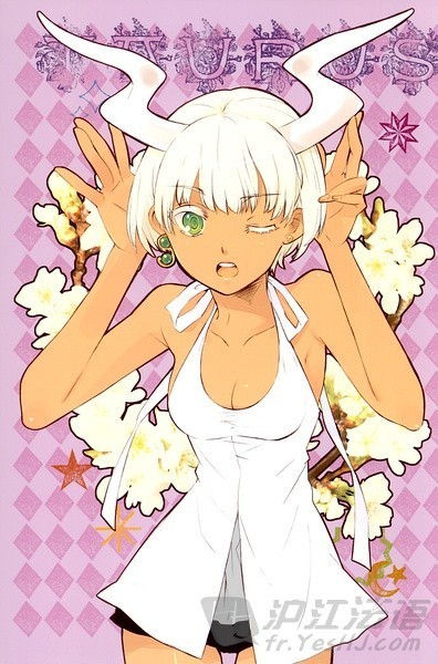 【炫梓】[转]12星座有爱的拟人图~