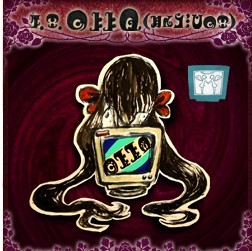 魔法少女小圆の魔女图鉴
