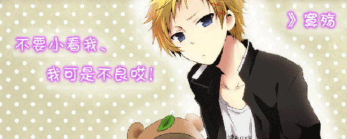 《<em>刀剑神域</em>》10,<em>男主</em>对<em>女主</em>求婚了!配图_百田