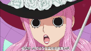 【默默】海贼王中的gif图