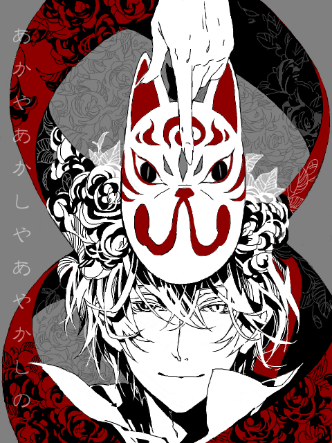 姓高,清字辈,男孩<em>女孩取</em>什么名好。-<em>姓王</em>天字辈