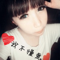 【<em>姐妹</em>】一些<em>关于姐妹</em>的头像<em>网名</em>等_百田圈圈