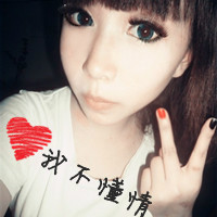 【<em>姐妹</em>】一些<em>关于姐妹</em>的头像<em>网名</em>等_百田圈圈