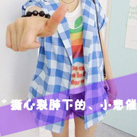 【<em>姐妹</em>】一些<em>关于姐妹</em>的头像<em>网名</em>等_百田圈圈