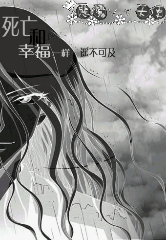 动漫 卡通 漫画 头像 340_491 竖版 竖屏 gif 动态图 动图