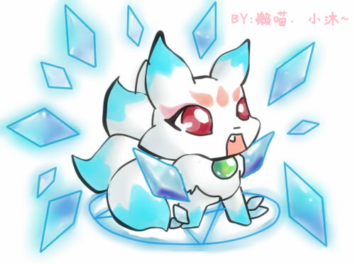 【小沐】渣绘小九尾~求戳!(卡哇伊卡哇伊的小