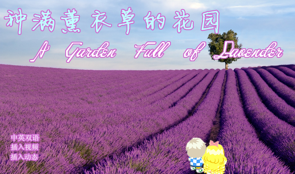 1359765951050.png