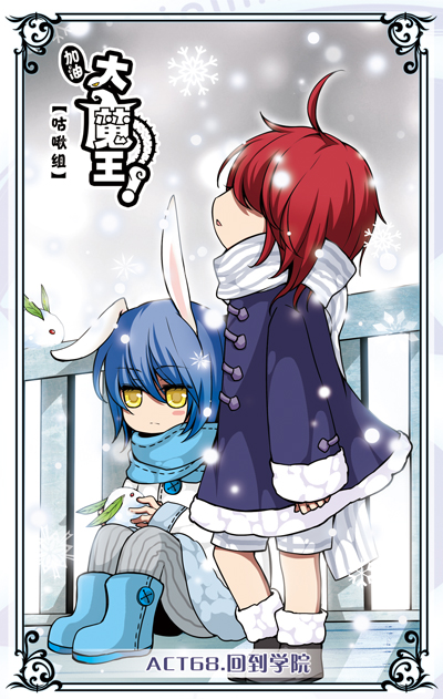 喜欢飒漫画中加油!大魔王的人来看看吧!加魔图成漫画禁18图片