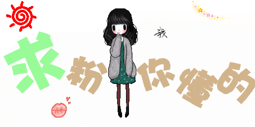 金币小店买绝版，大家快来吧_奥比岛圈_百田网