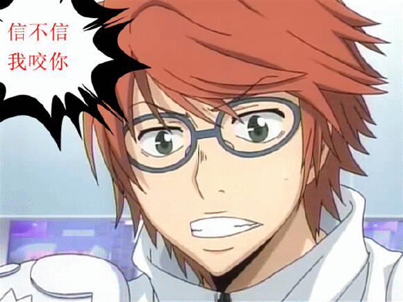 怎样制作贴吧签名档_怎么制作贴吧签名档_制