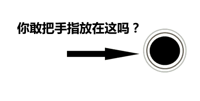 <em>宅男宅女的特点</em>。你中了第多少个。_百田圈圈