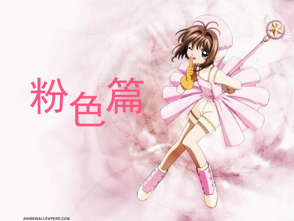 【新年特献】各种色系搭配~【麦晓】_奥比岛圈_百田网