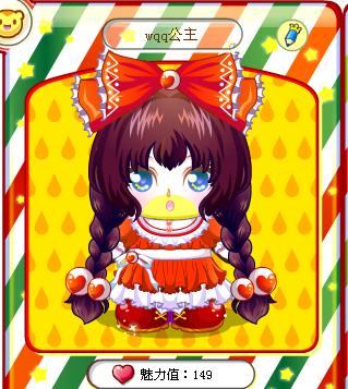 【一定要看哦】奥比岛被埋没的宝贝