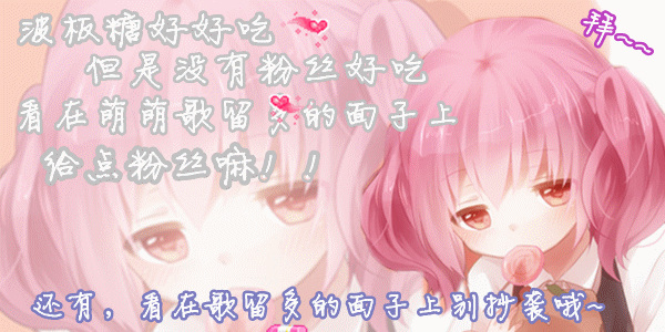 做各种签名档,头像【会流光】