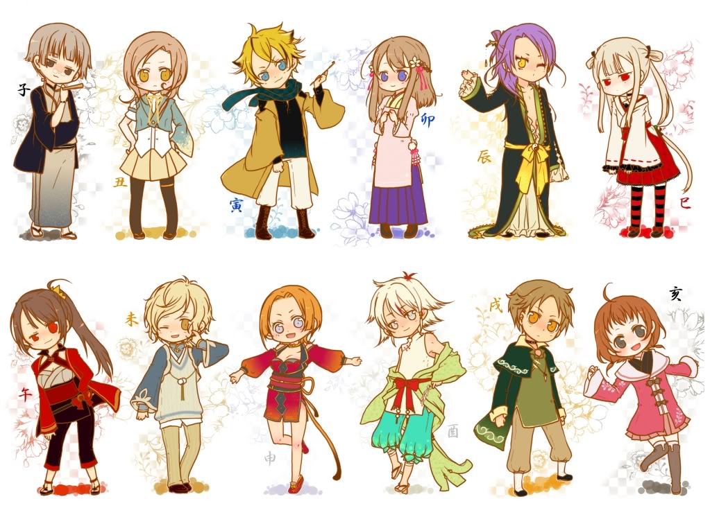 十二生肖拟人版